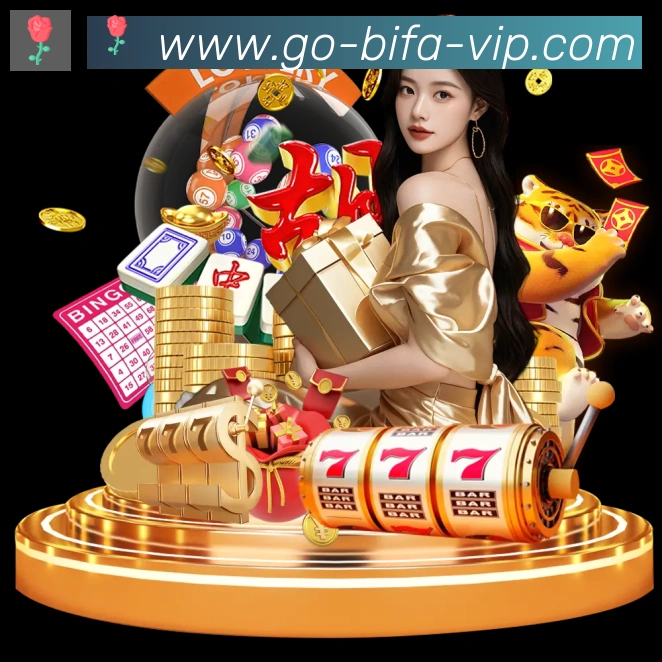 必发体育官网发展历程